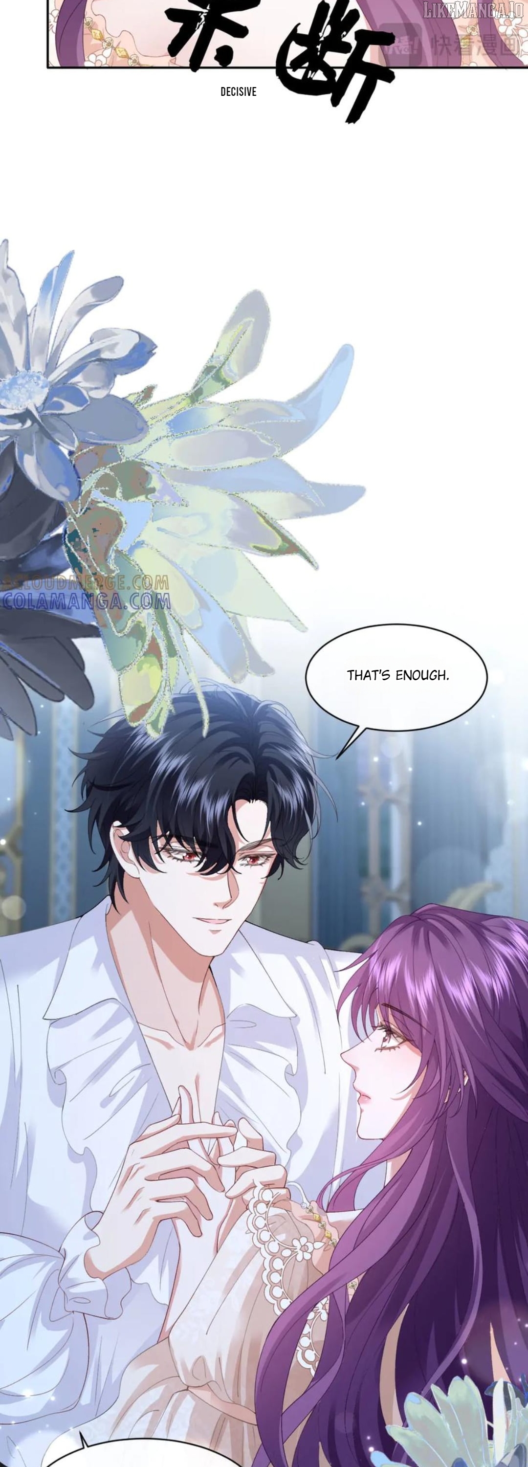 Confessing My Love to Him, the Treacherous One Chapter 56 - page 40
